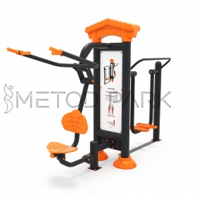27 FT Body Buildıng And Air Walking